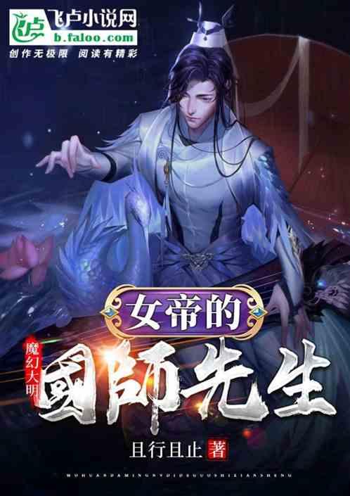 近3战场均50.7分！布克再当空砍群主，魔术死亡五大！KD又闹啥呢